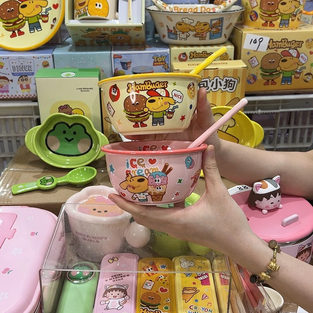 5253 1 11陶瓷陶瓷陶瓷陶瓷他
