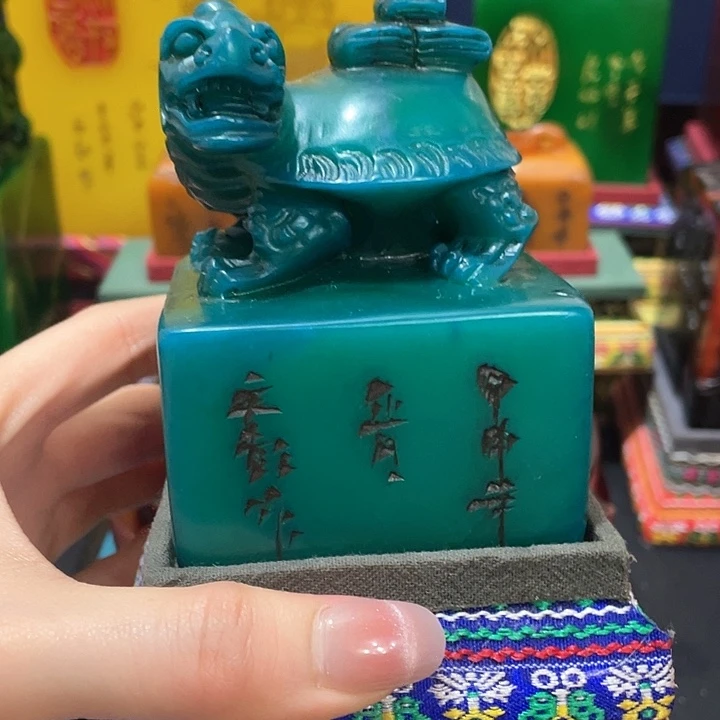 寿山石印石篆刻印章引首章闲章姓名章生日礼物
