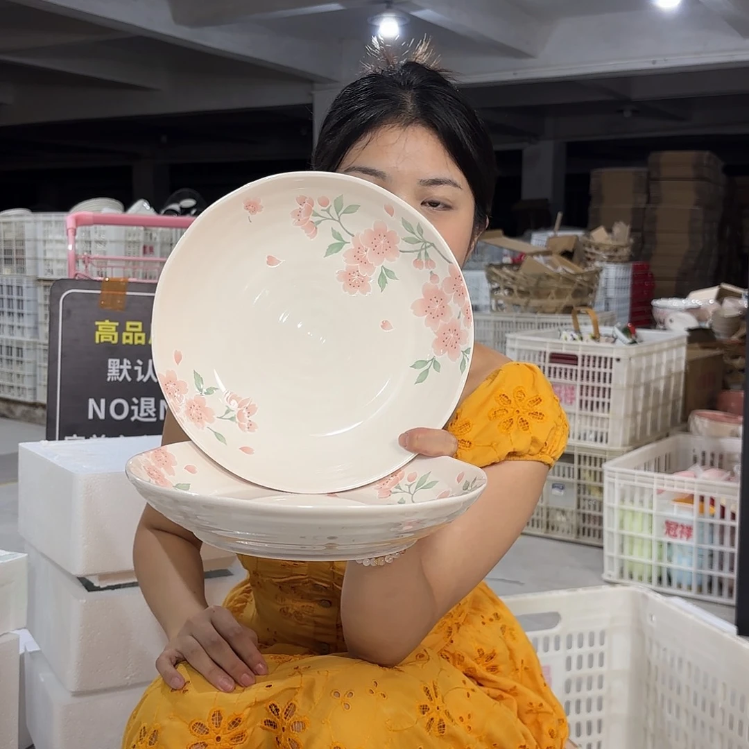 瓷微瑕陶瓷餐具釉下彩  9寸盘