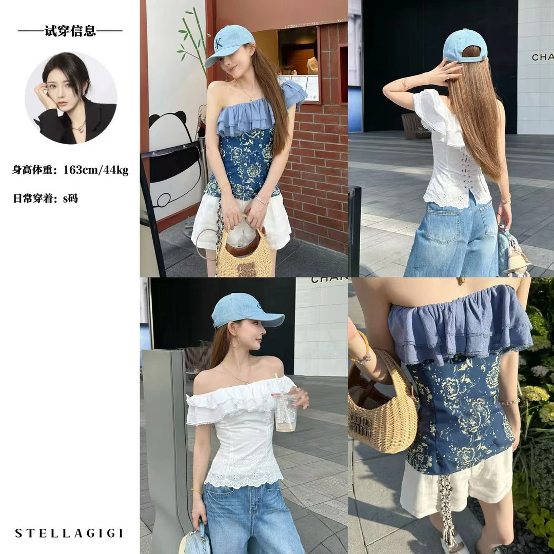 SG / 杨依姗 SS不规则荷叶花边后背绑带修身斜肩上衣T-20251174