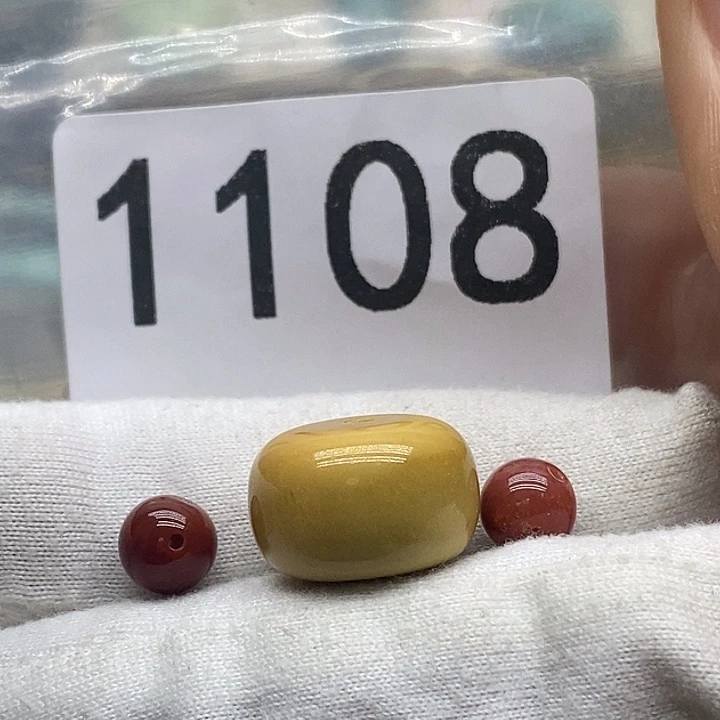 南红玛瑙未镶嵌颈饰