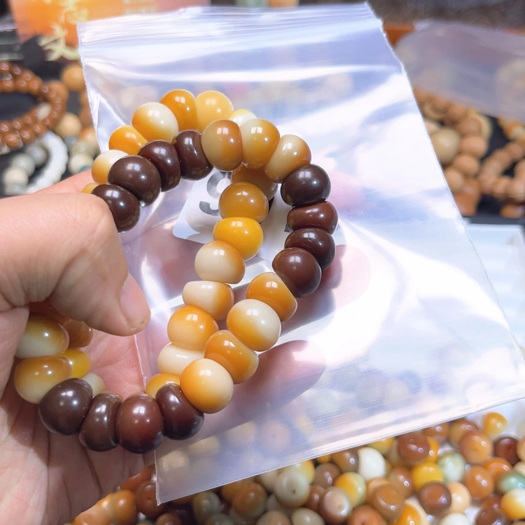 菩提根/象牙果吊坠瘦****斤991