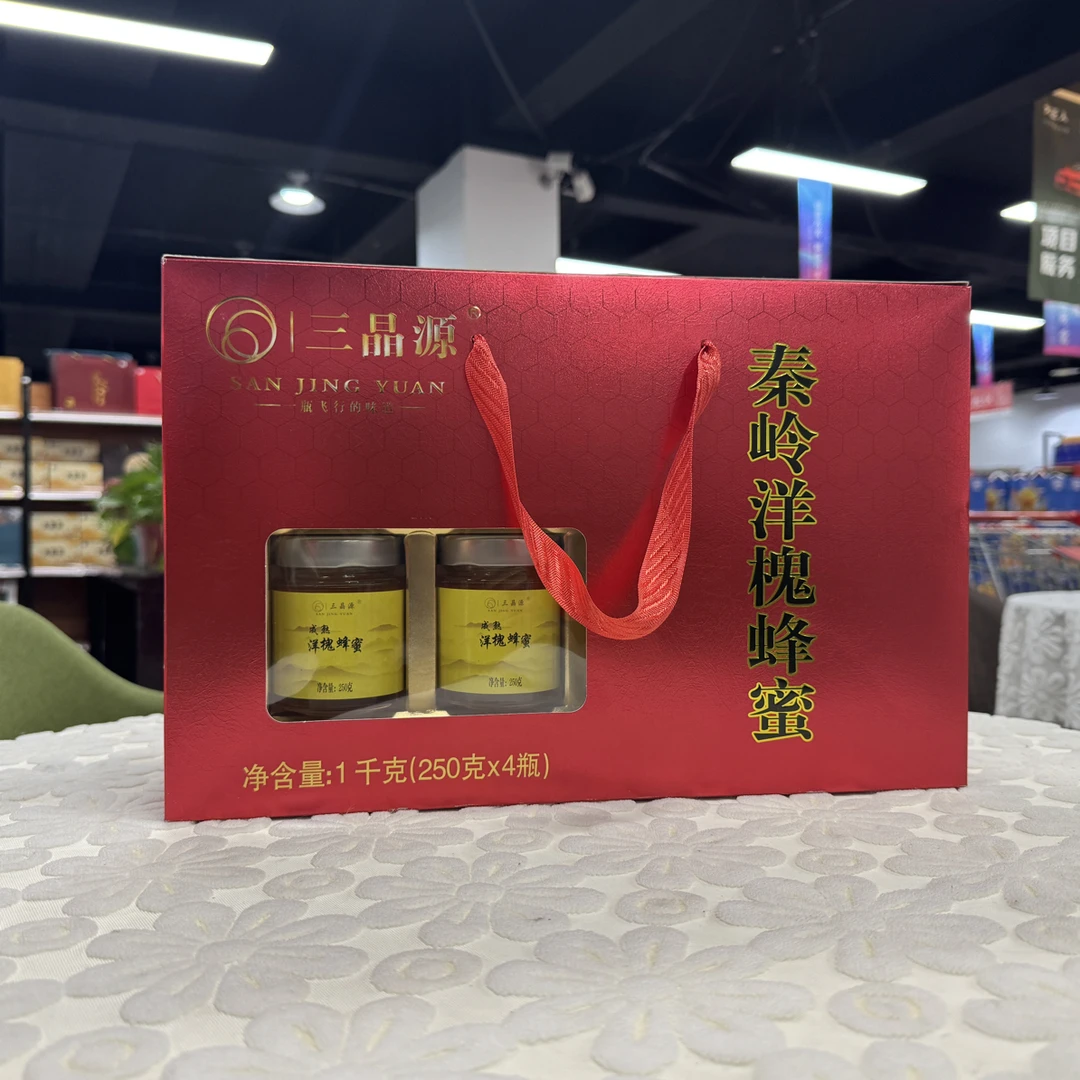 【秦岭/太行山】纯原浆营养蜂蜜孕妇成人老年长辈佳节送礼佳品