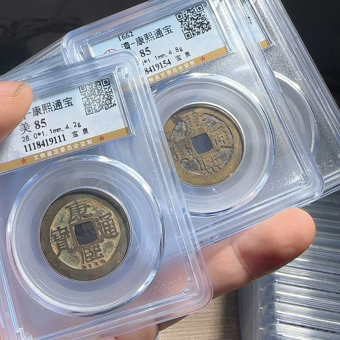 铜F评级封装盒子币一个