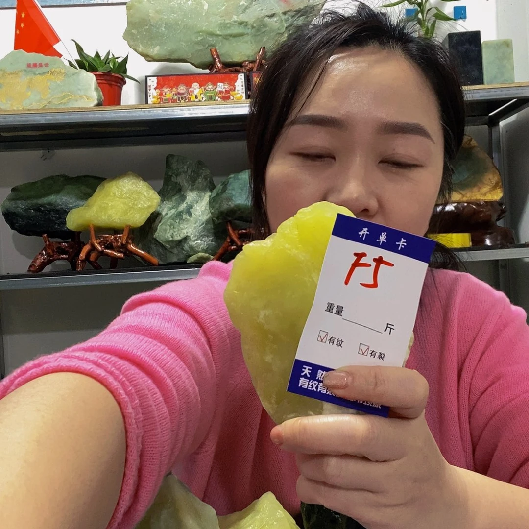 蛇纹石玉原石未镶嵌四*保