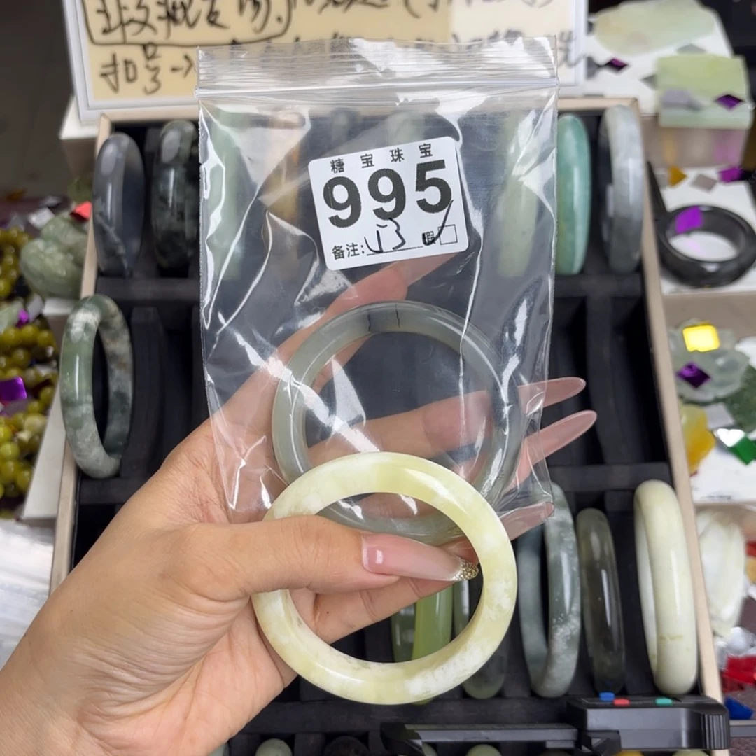 未镶嵌蛇纹石玉手镯A*