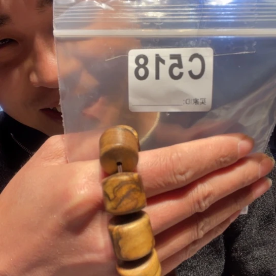 大叶紫檀（黑酸枝木类）518