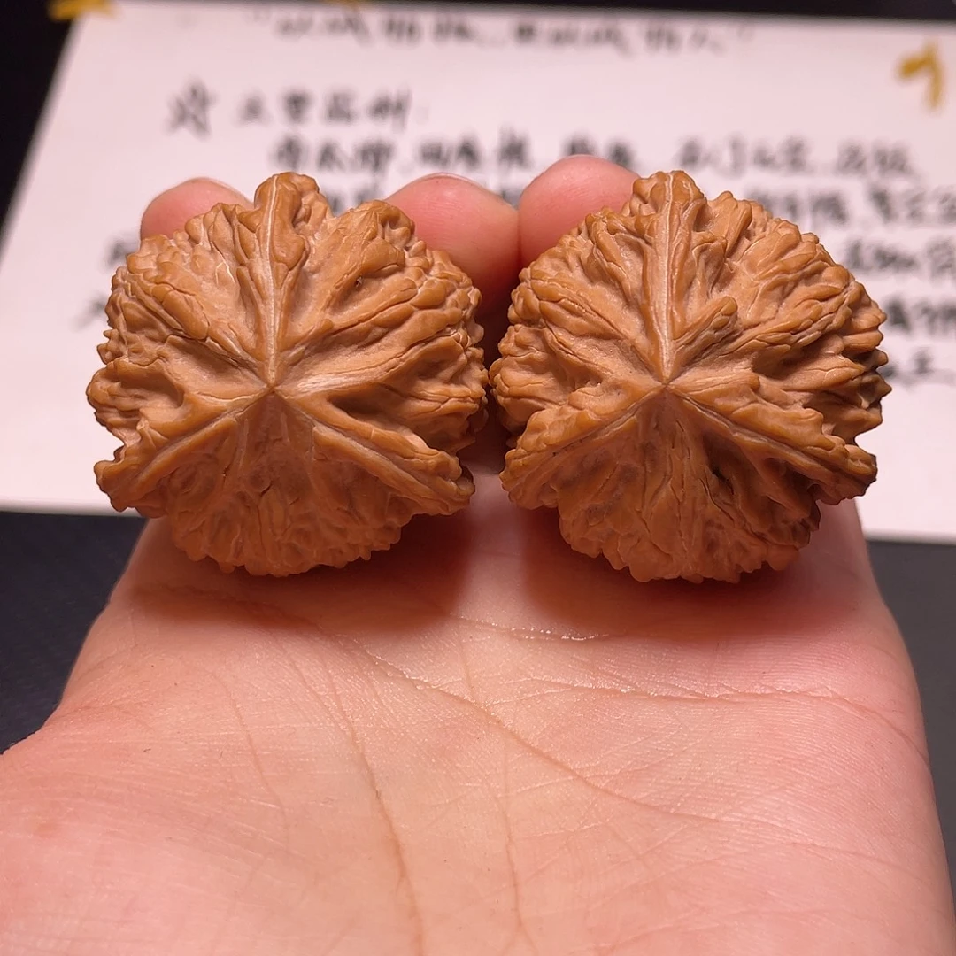 文玩核桃吊坠文玩