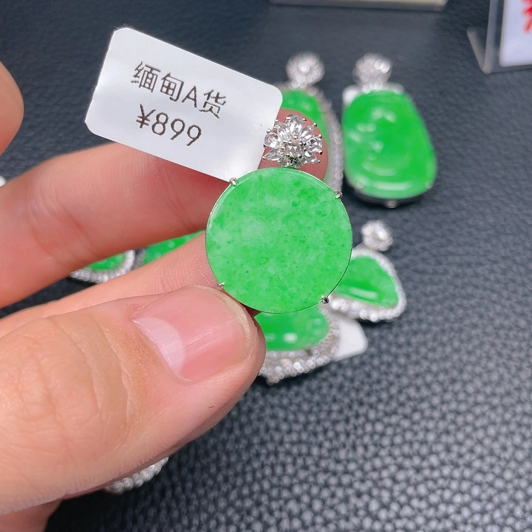 【闪购商品】翡翠吊坠(不含链)银S925镶嵌