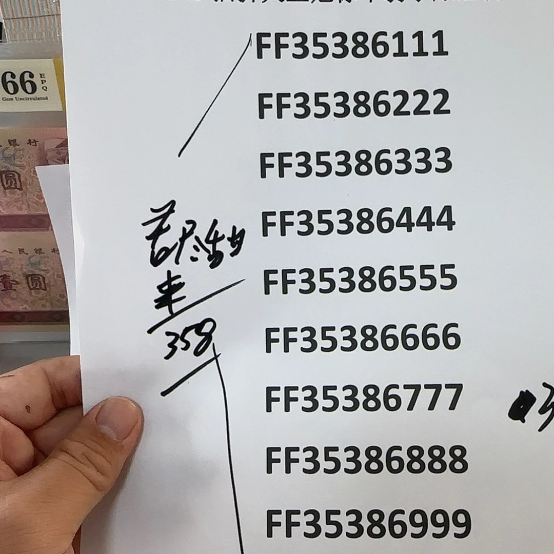 苦**来感谢大哥感谢感谢