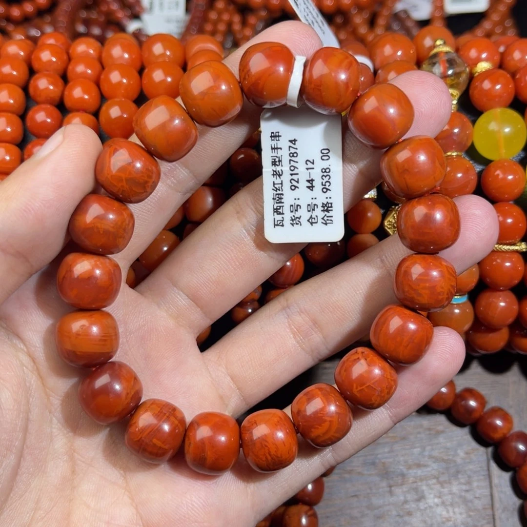 未镶嵌手链南红玛瑙