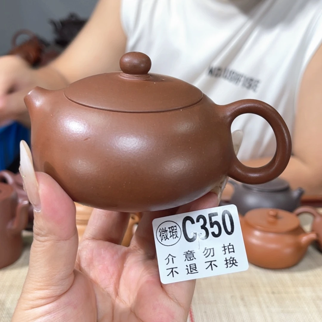 茶壶紫砂虎****主宜兴紫砂22222