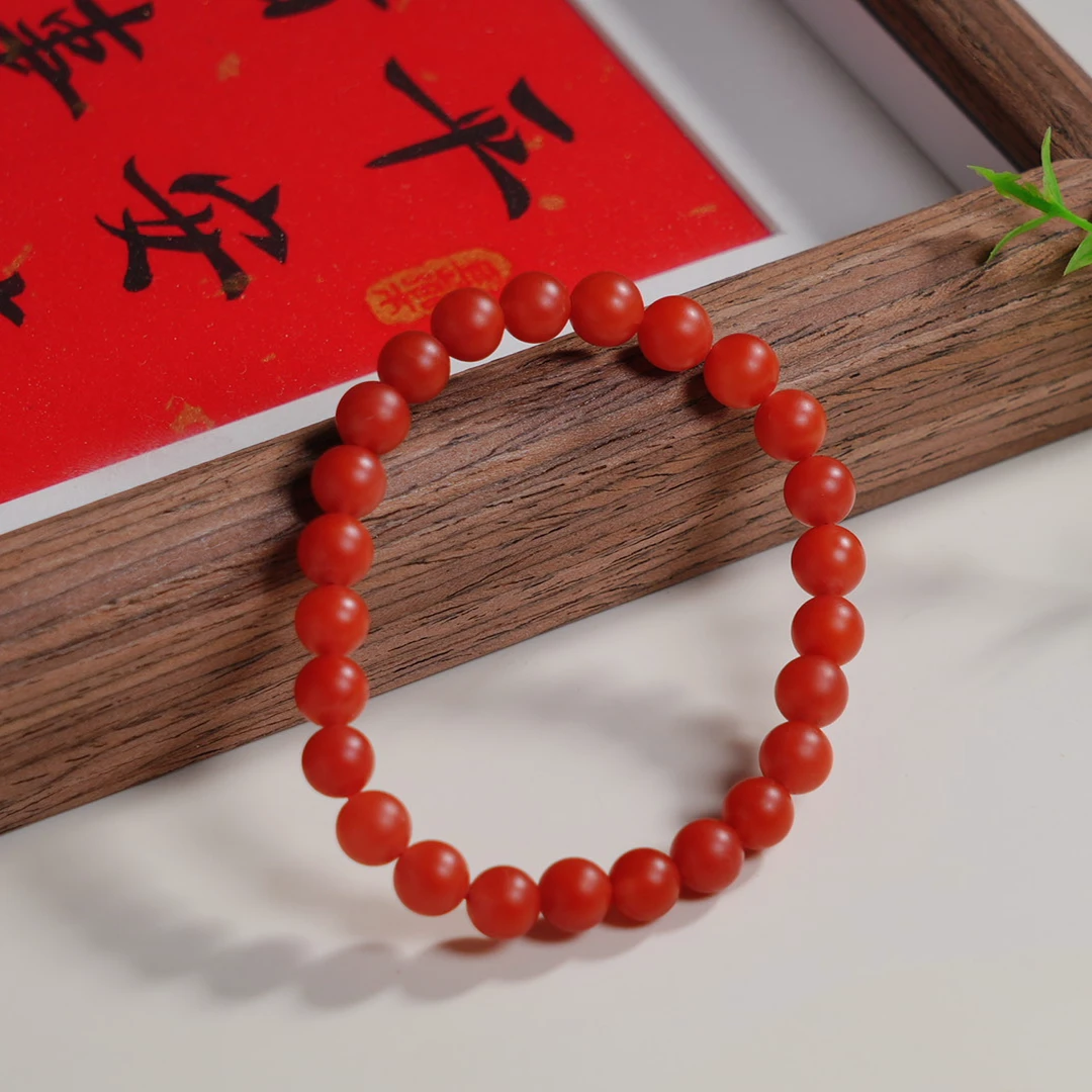 天然南红保山7m+手串