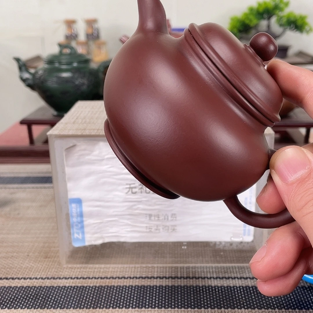 痞***东紫砂茶壶宜兴紫砂