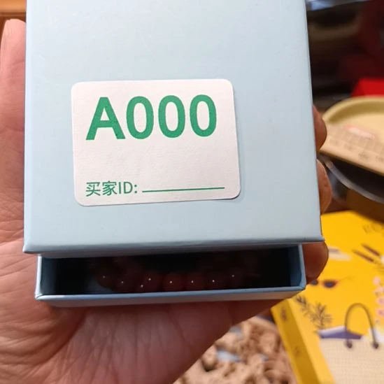 胖***羊瓷器瓷器瓷器瓷器