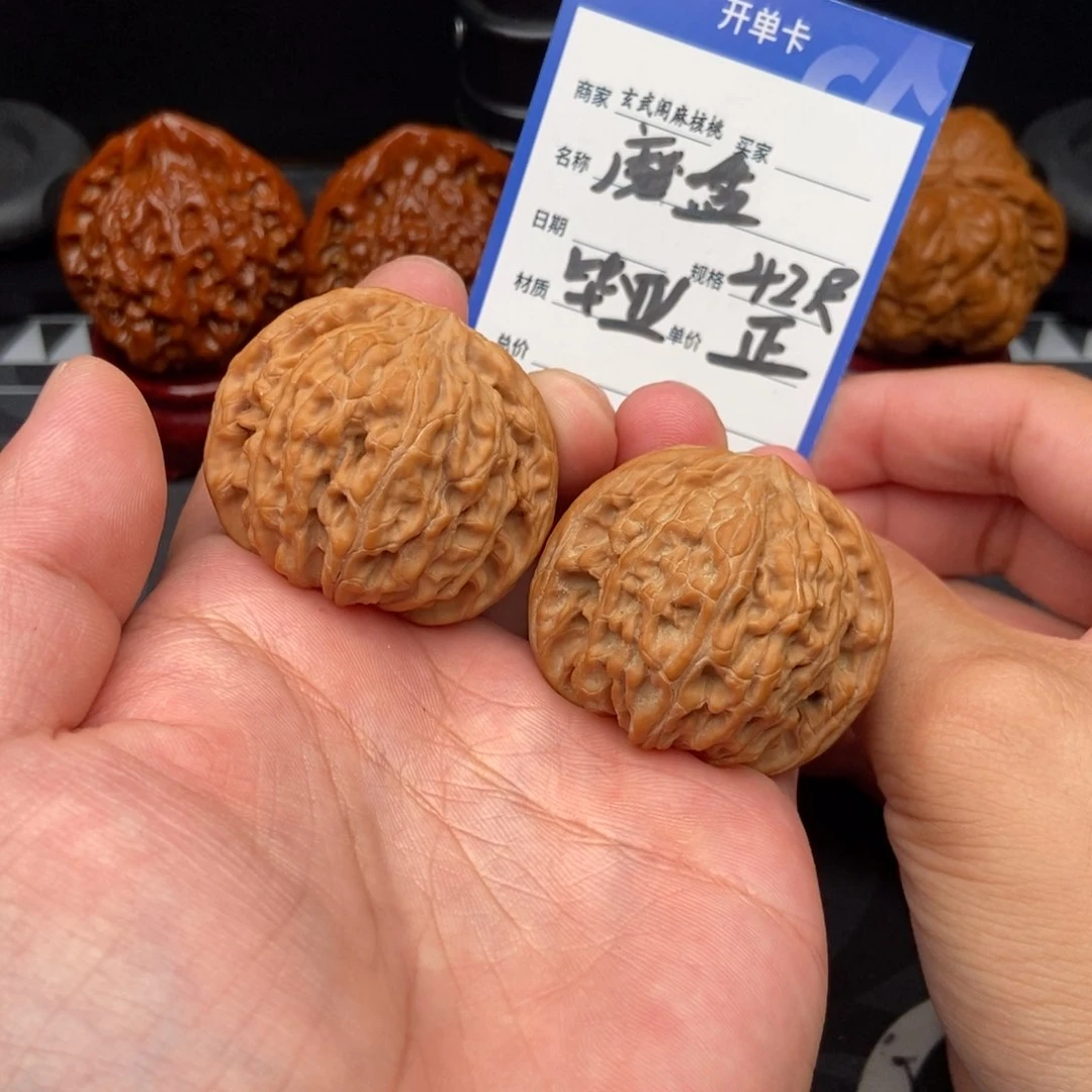 文玩核桃把件磨盘(42尺寸)