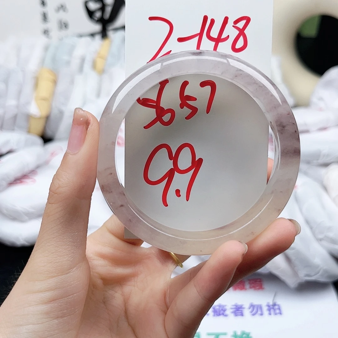 石英质玉未镶嵌手镯2.148