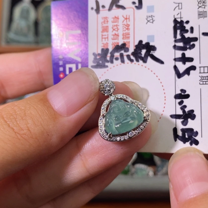 【闪购商品】翡翠未镶嵌颈饰天然