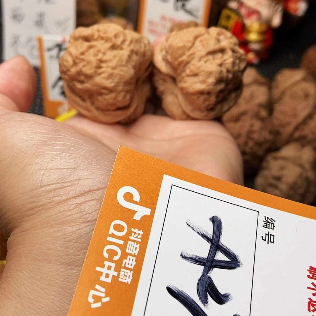 吊坠文玩核桃蛤蟆