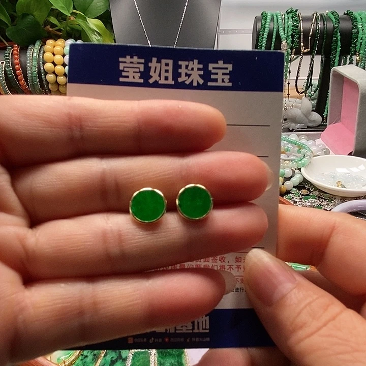 翡翠银S925镶嵌耳饰阳绿无事牌耳钉