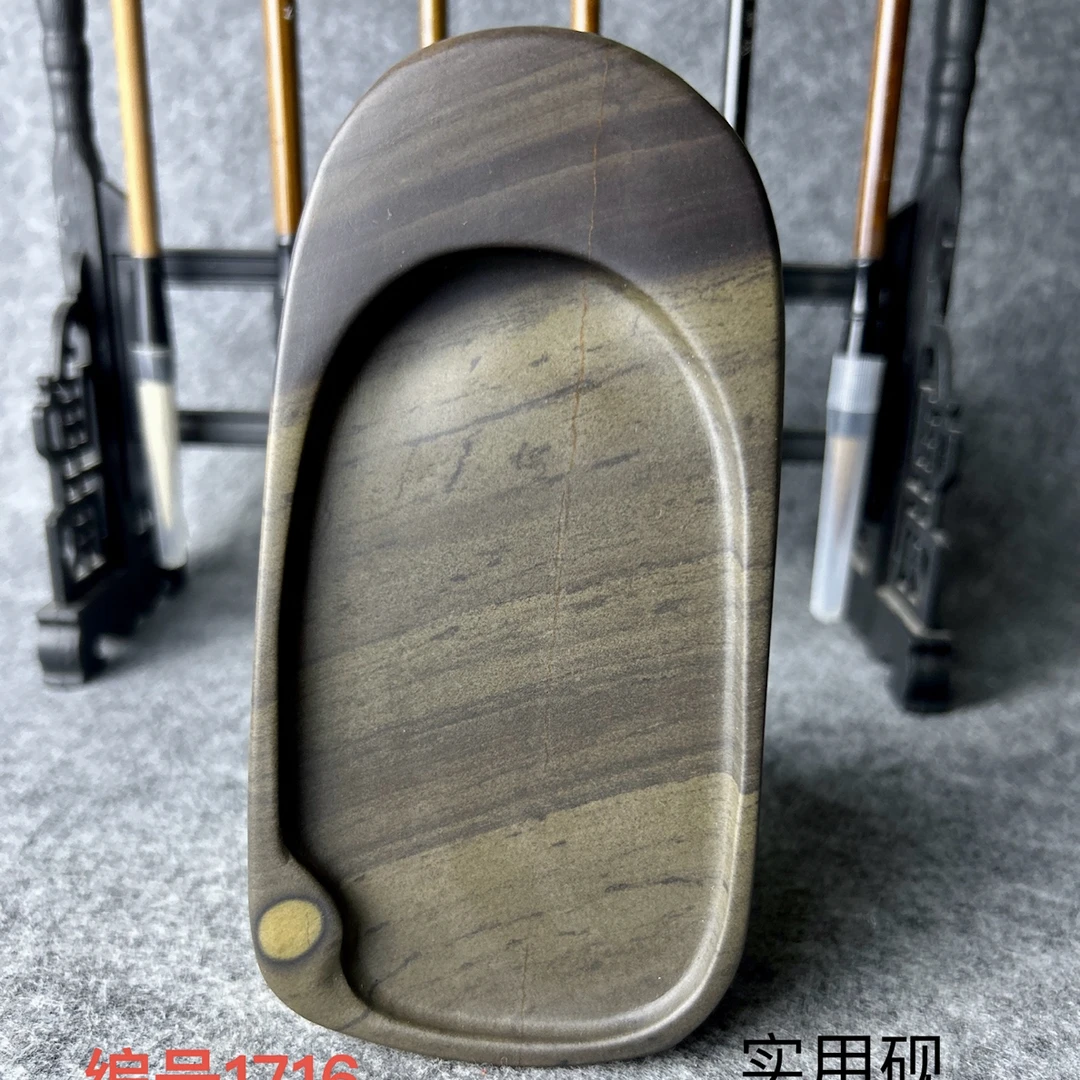 特色广东肇庆端砚原石砚台书法研墨实用有金线彩带纹路文房四宝