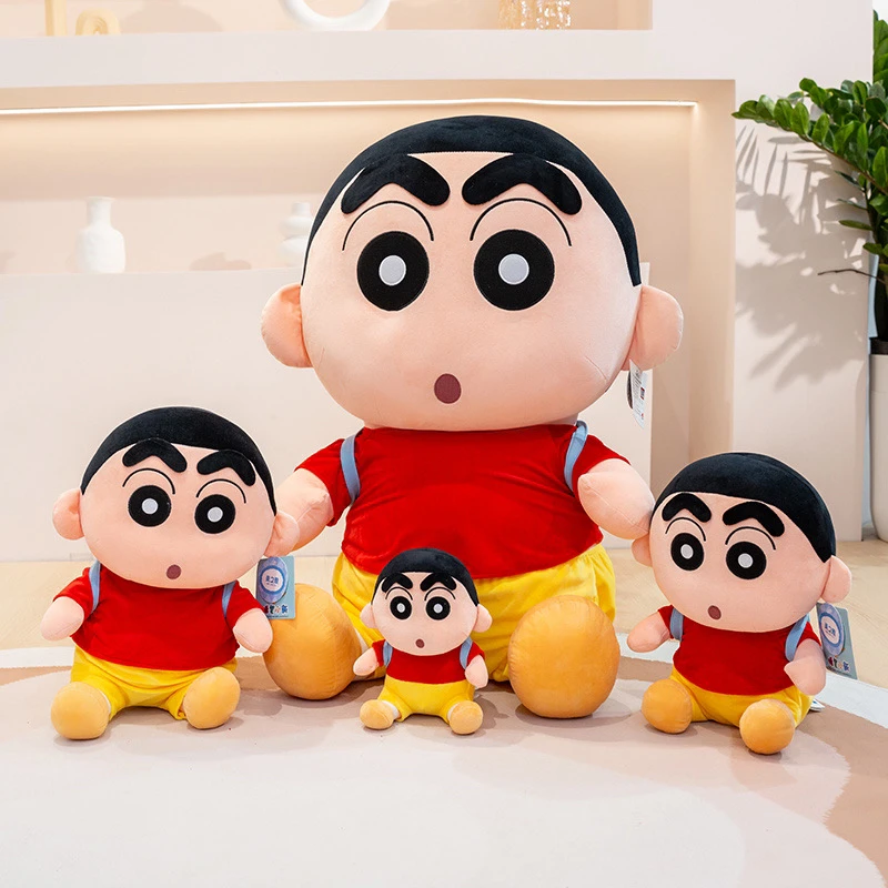 可爱蜡笔小新毛绒公仔玩偶布娃娃生日礼物陪睡抱枕