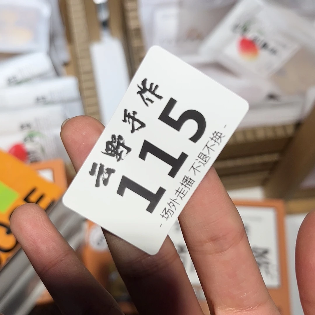 你****嘛物哈哈哈哈哈哈哈哈哈