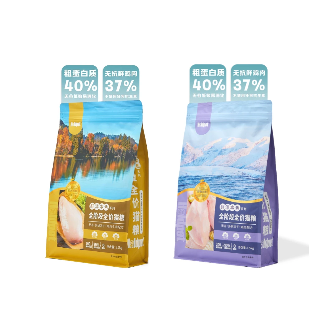 【500强公司(无抗鸡肉)】慧派猫粮鸡肉牛肉后生元成猫幼猫全价冻干