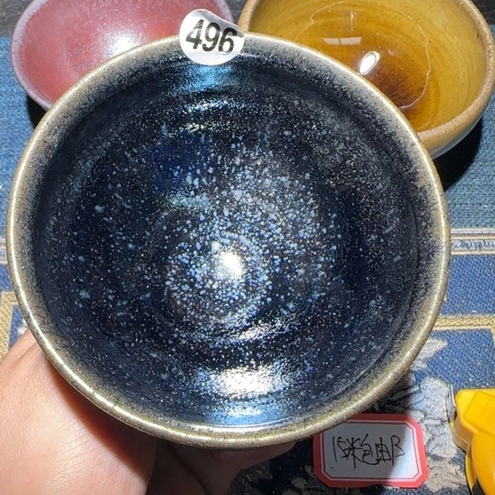 茶盏15米包邮，15米包邮