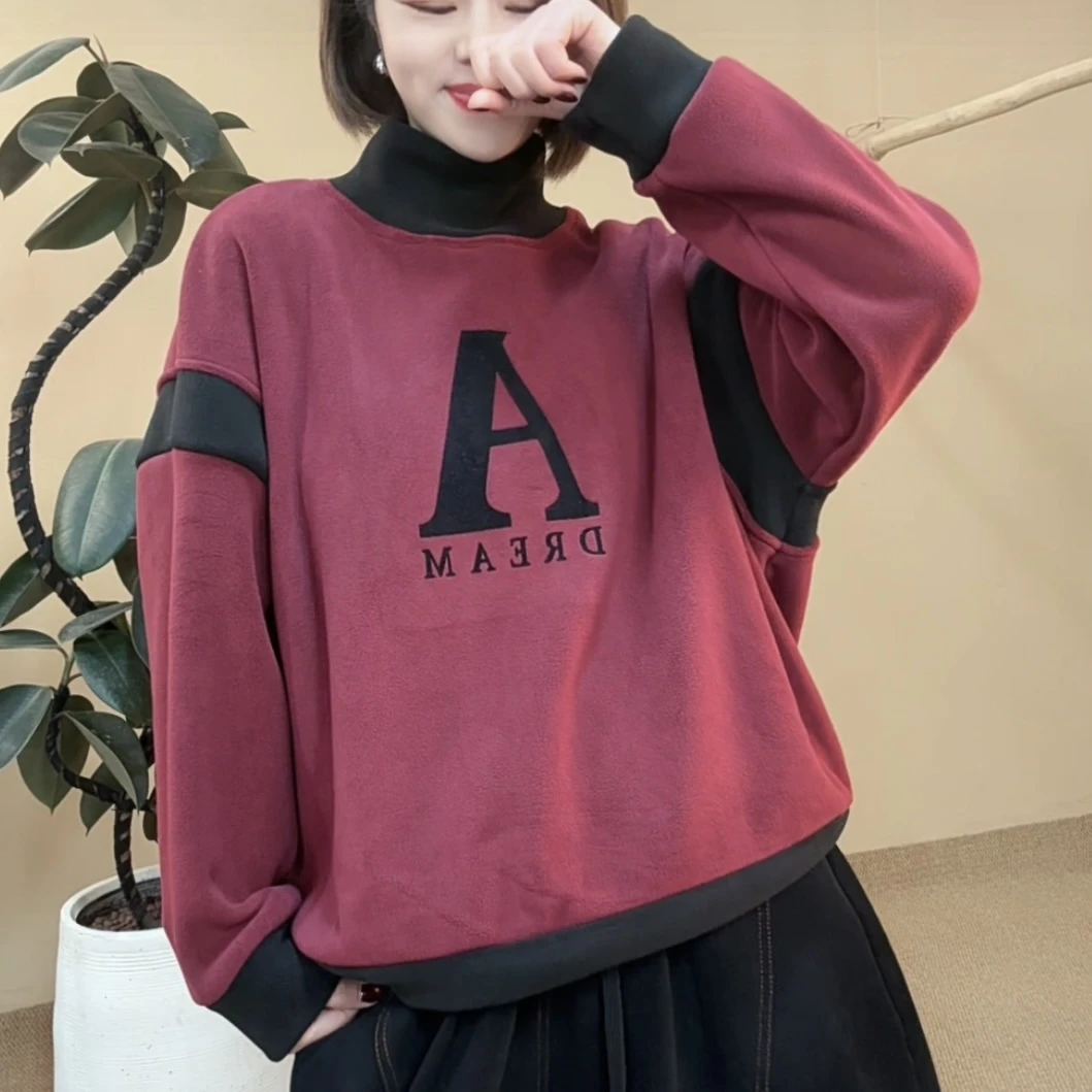 25075冬季新款卫衣