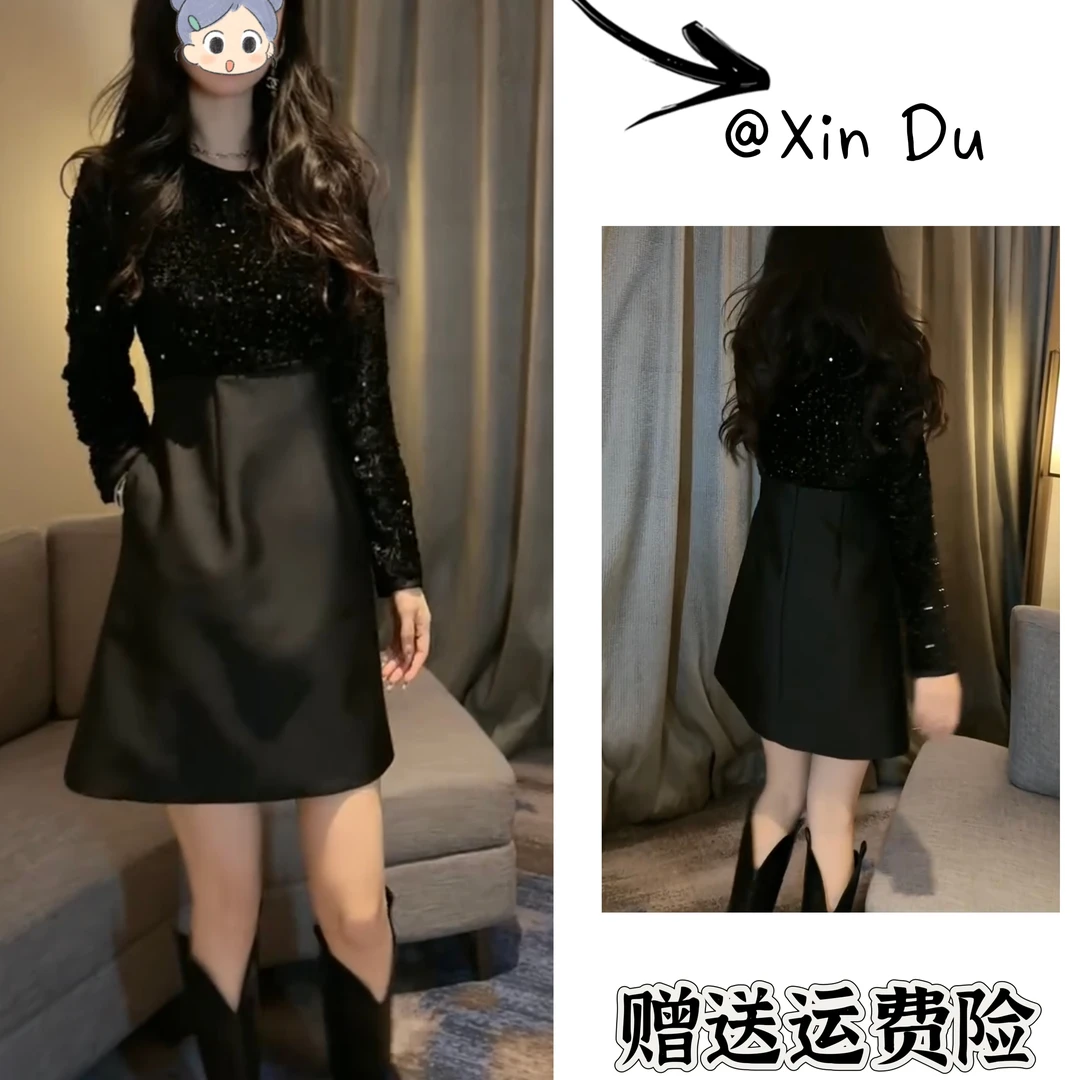 2025秋冬季新款时尚显瘦气质女士网红洋气连衣裙百搭款D24621