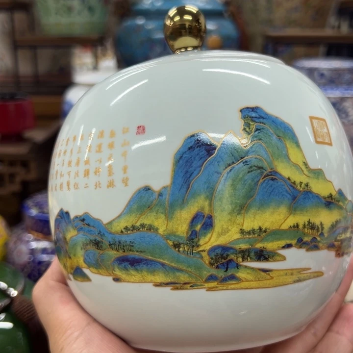 高端陶瓷茶叶密封罐