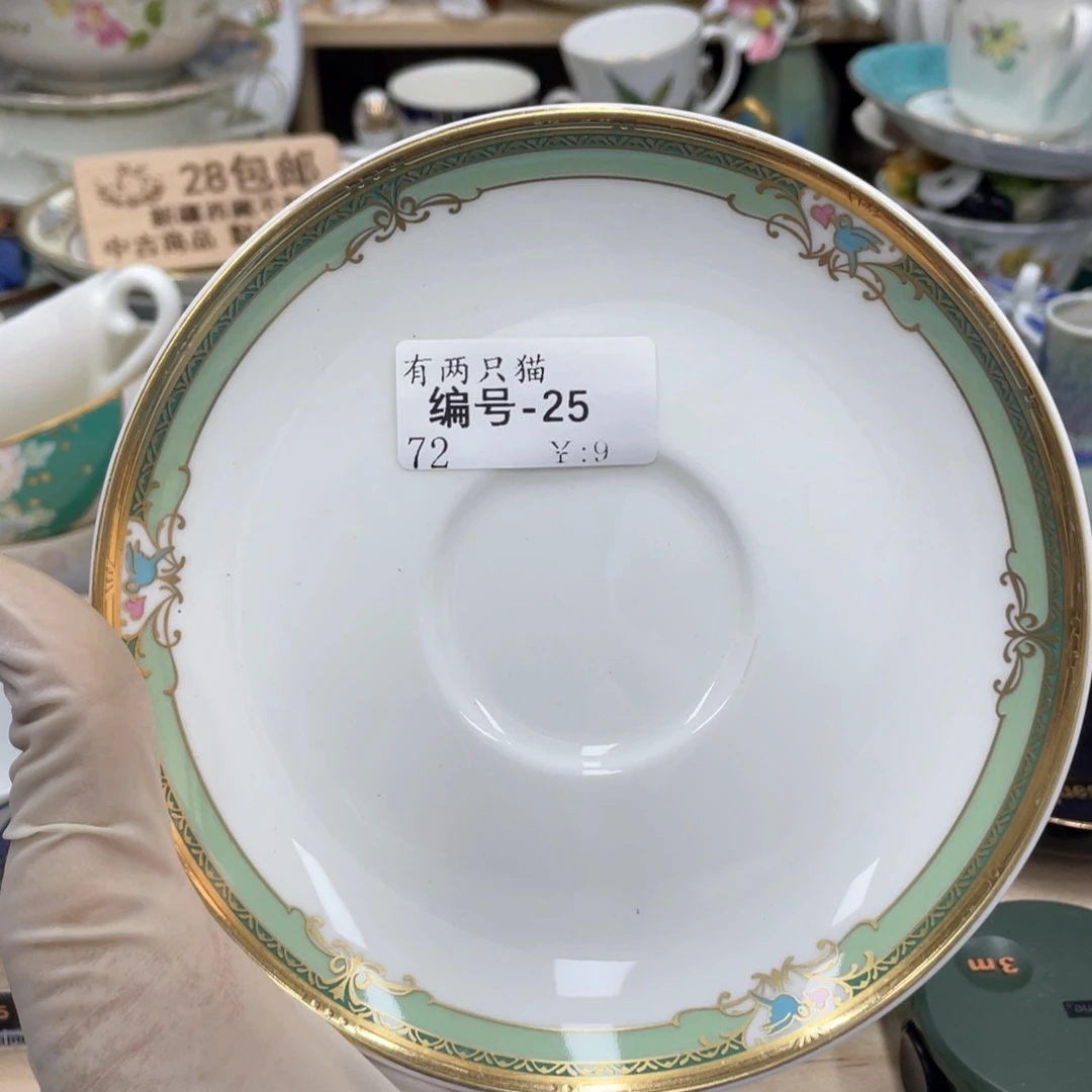 鹿屋家的美丽瓷器有**猫