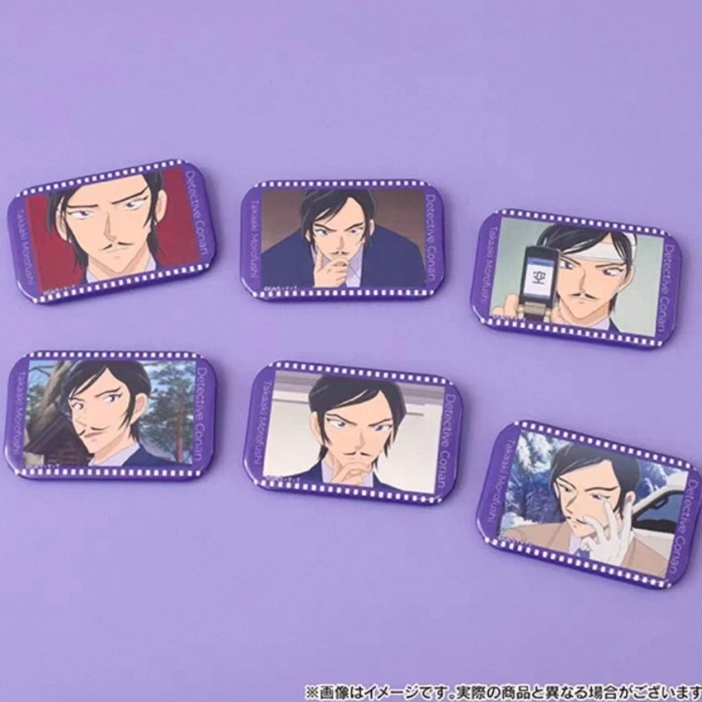 名侦探柯南高明个人池一发默认代拆