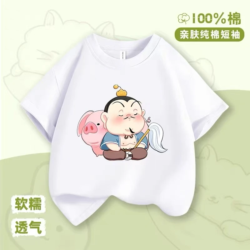 【六一福利爆款】100重磅纯棉太已真人亲子T恤