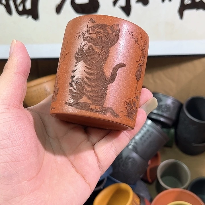 茶杯紫砂全手工紫砂主人杯