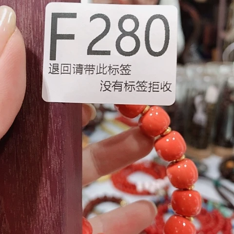 大叶紫檀（黑酸枝木类）280