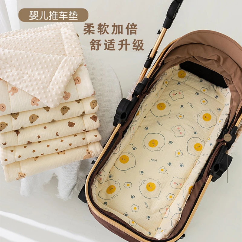 新款婴儿推车棉垫遛娃车坐垫宝宝摇篮垫纱布豆豆绒春夏季