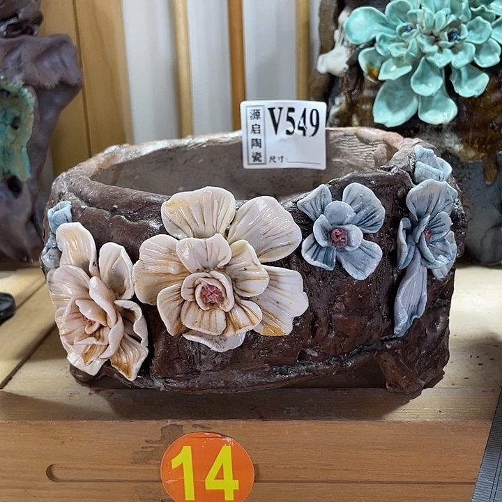 紫砂花盆景德镇陶瓷549