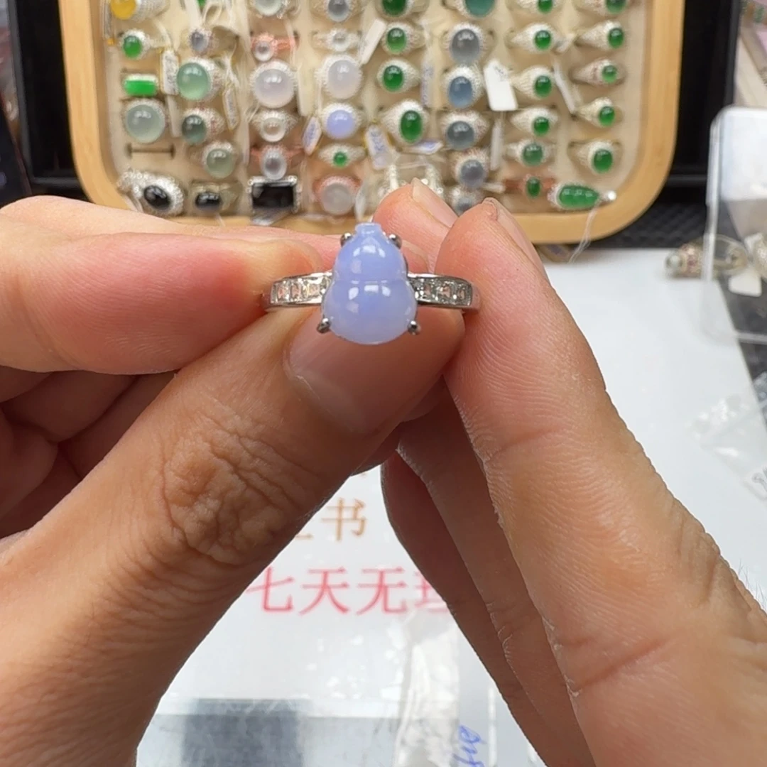 王***北银S925镶嵌戒指翡翠天然缅甸翡翠A货