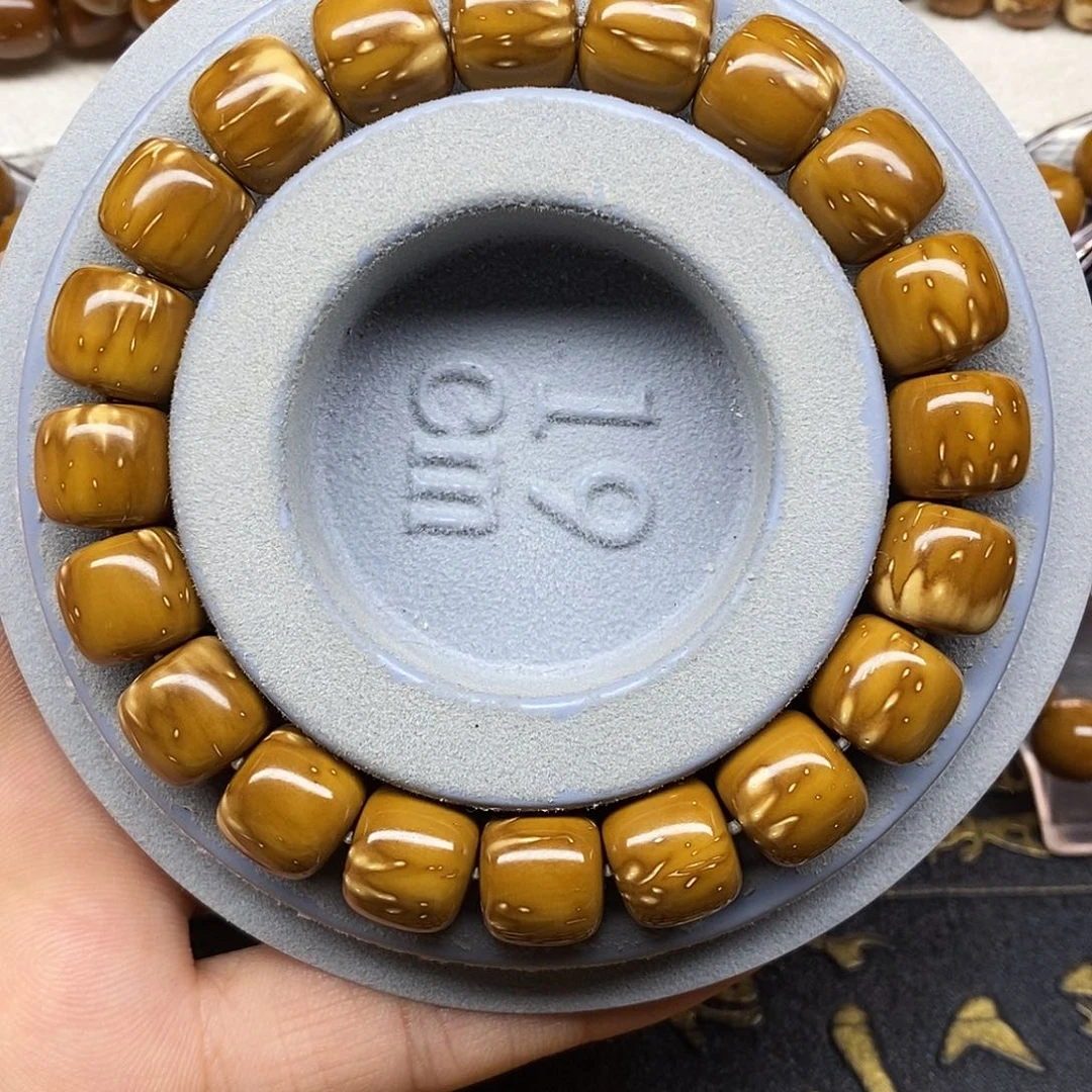 思***实心紫金鼠黄金甲11×12