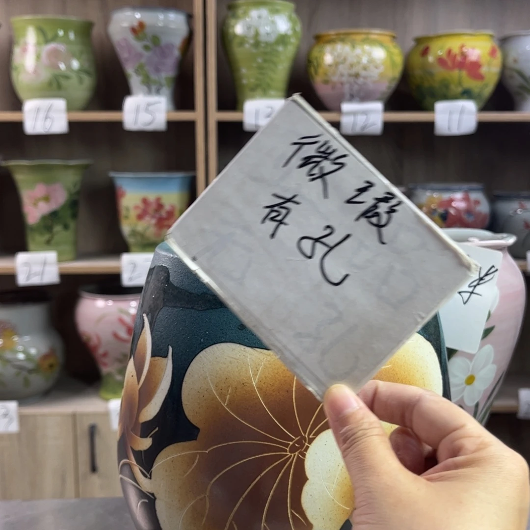 1zp景德镇陶瓷花盆