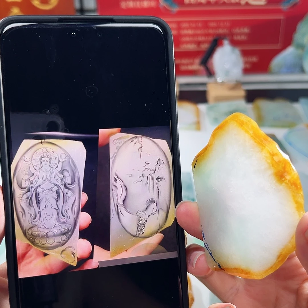 未镶嵌定制翡翠翡翠