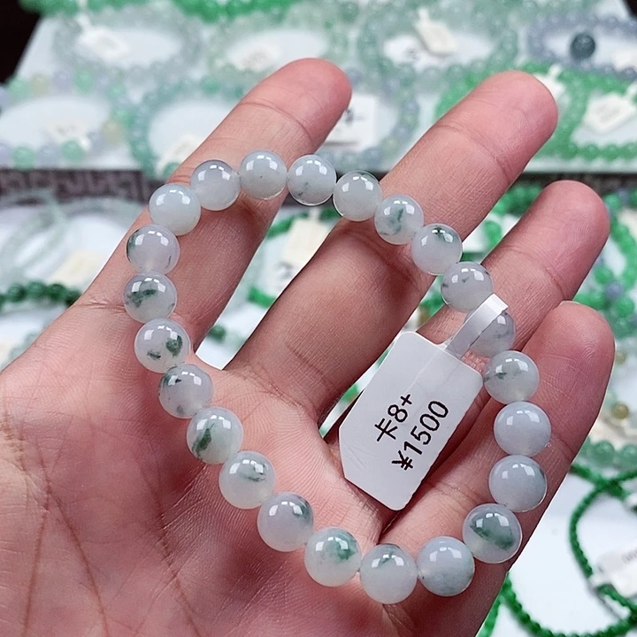 翡翠手链未镶嵌卡8.2