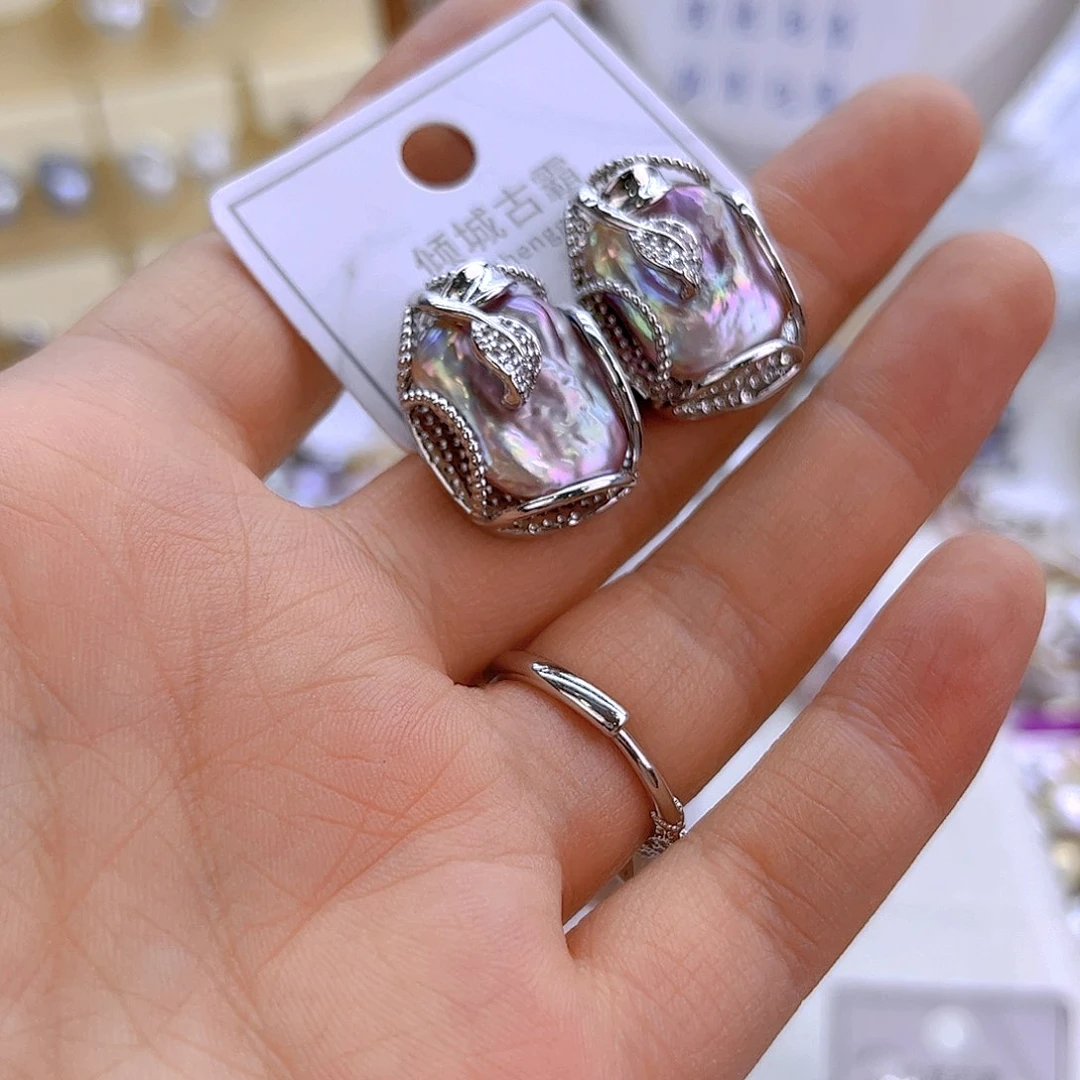 银S925镶嵌淡水珍珠425