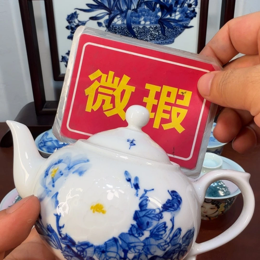 现代景德镇全手绘茶器