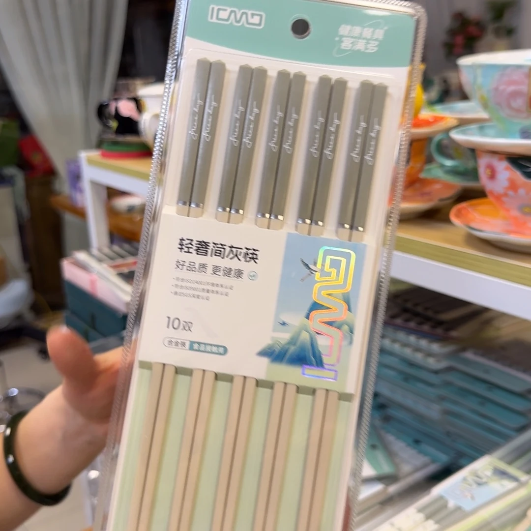陶瓷客满多合金筷一包10双