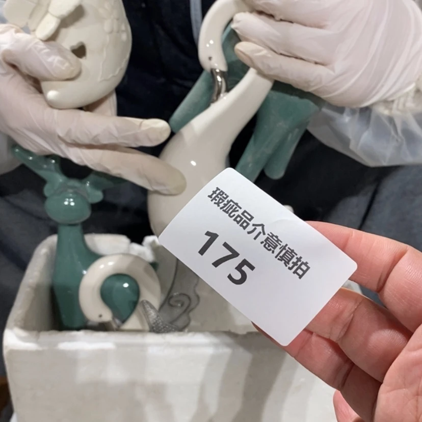 【闪购商品】摆件趙**.陶瓷摆件瑕疵特卖