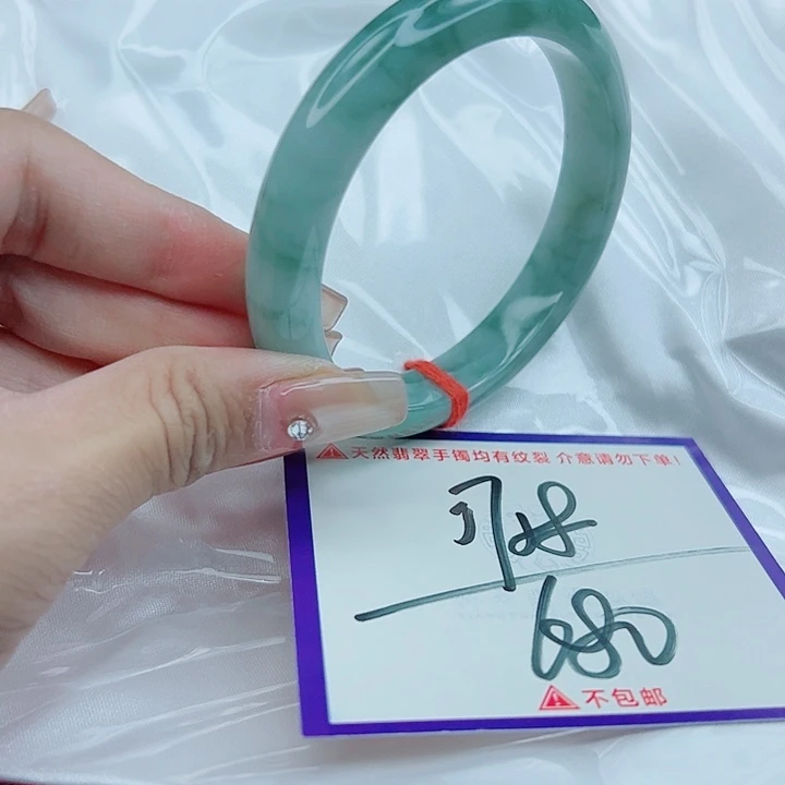 翡翠未镶嵌手镯翡翠F1