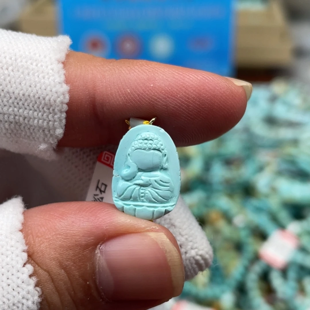 绿松石未镶嵌挂件